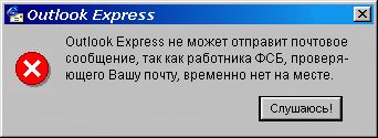 ��� ��������� ���� �����
