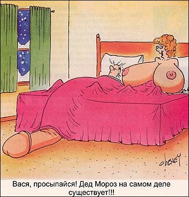 ��� ����� ����������